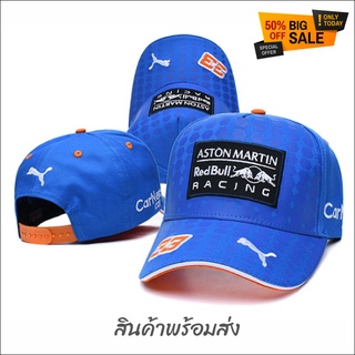 หมวก ปีกโค้ง เกรดเอ ฟรีไซส์  พร้อมส่งในไทย