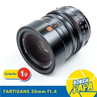 เลนส์มือหมุน 7Artisans 35mm F1.4 เมาท์ Leica M เลนส์สำหรับกล้อง Leica M Mount  ( ไลก้า 35 mm ) ( Full Frame Lens )