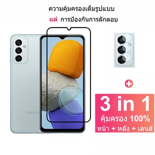 ฟิล์มกระจกนิรภัยกันรอยหน้าจอ แบบเต็มจอ พร้อมตัวป้องกันเลนส์กล้อง สําหรับ Samsung Galaxy M23 5G M23 M33 M53 M62 M52 5G A13 A23 A73 A53 A33 A52S A52 A22 A32 5G A03s A02s