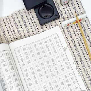 สินค้า (40หน้า)สมุดคัดจีนพร้อมแบบตัวอักษร สมุดคัดอักษรจีน สมุดฝึกเขียนอักษรจีน