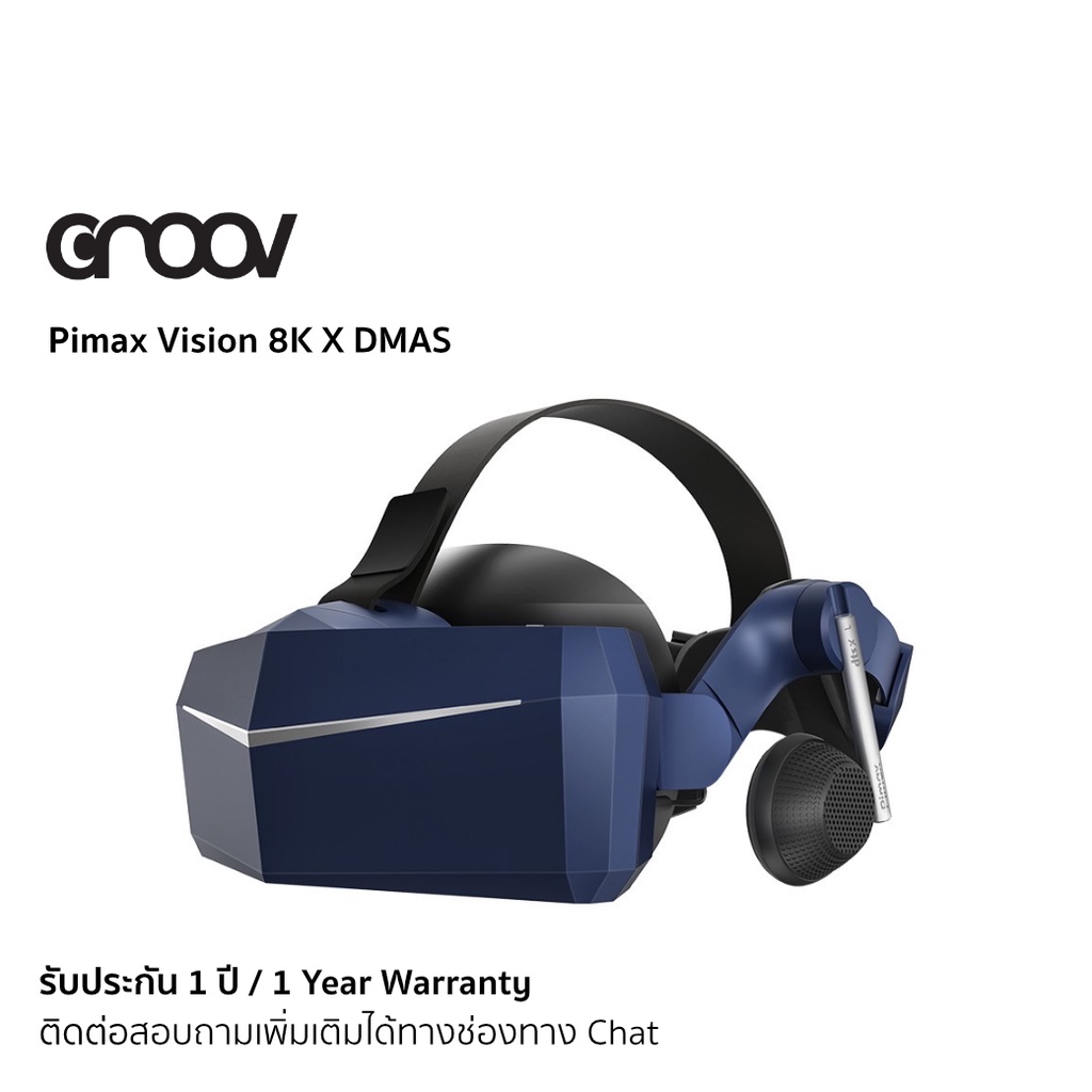 Pimax Vision 8K X VR 一式セット Virtual Reality Glasses Bundle | Virtual Reality Glasses