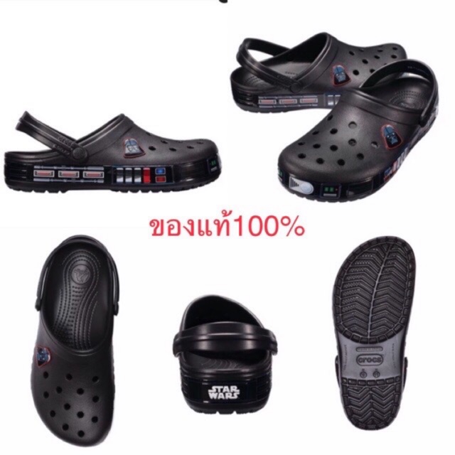 crocs-crocband-gallery-clog-รองเท้าลำลอง-crocs-fun-lab-darth-vaders-lights-clogs-สินค้าลิขสิทธิ์แท้-100