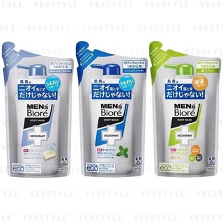 สินค้า Kao Men\'s Biore Body Wash Deodorant 380 ml. (ถุงรีฟิว) สบู่อาบน้ำ ทำความสะอาดผิวกาย ระงับกลิ่นกาย บิโอเร Men\'s Kao คาโอ