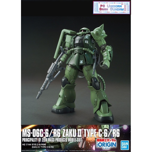 Bandai Hobby Gundam The Origin HGUC Zaku II Type C-6 / R6 - Kit Modellistico 1/144 Scale, HG, Assemblaggio Senza Colla