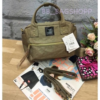 ANELLO 2 WAY POLYESTER CANVAS SHOULDER BAG (outlet) สี Beige