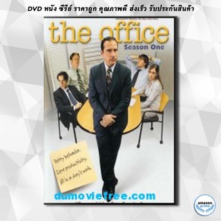 ดีวีดี The Office Season 1 DVD 2 แผ่น