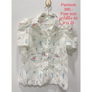 เสื้อเชิ้ตผ้าลูกไม้สีขาว PAMLOOK FREE SIZE