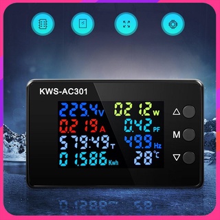 KWS-AC301-100A closed  ตัววัดพลังงาน power meter จอสี วัดไฟบ้าน  Voltmeter Ammeter AC 50-300V Power Energy Meter 8 In 1 LED Digital Wattmeter