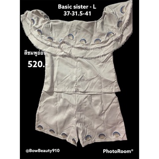 เซตกางเกง ป้าย Basic sister sz.L