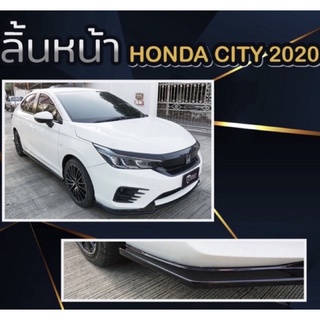 ลิ้นหน้า City 2020 & City Hatchback ดำเงา