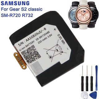 แบต Samsung เกียร์ S2 คลาสสิก SM-R720 SM-R732 R720 R732 /250MAhแบตเตอรี่