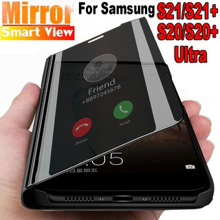 ภาพหน้าปกสินค้า( Mirror) Samsung Galaxy S21 5G / S21+ 5G / S21 Ultra 5G /S20 S20+ Plus Lite S20 S21 FE เคสโทรศัพท์มือถือแบบฝาพับสําหรับ ที่เกี่ยวข้อง