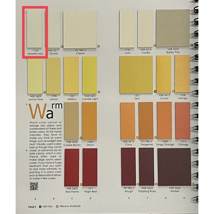 แผ่นลามิเนต Splendor SP 1124 Mysore Ivory ขนาด 120x240 ซม. หนา 0.7 มม. ...