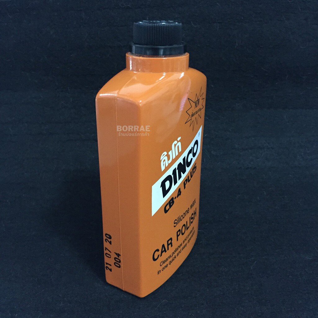 แบบขวด-ดิงโก้-dinco-cb-4-plus-น้ำยาเคลือบเงารถยนต์-ปริมาณ-454-กรัม
