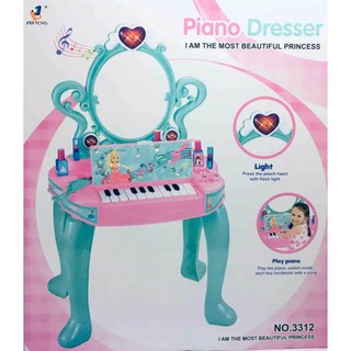 firstbuy_ของเล่นชุดโต๊ะเครื่องแป้งเปียโน Piano Dresser มีเสียงดนตรี มีไฟ พร้อมอุปกรณ์ สูง 73 cm.