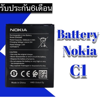 แบตNokiaC1 แบต​โทรศัพท์​มือถือ​โนเกีย Batterry Nokia C1  แบตโนเกียC1  แบตC1 รับประกัน 6 เดือน สินค้าพร้อมส่ง