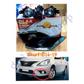 ไฟตัดหมอก​almera​ปี14-19