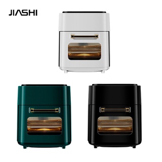 JIASHI 15L หม้อทอดอากาศ
มัลติฟังก์ชั่น
สามชั้น
ความจุสูง