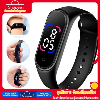 สินค้า Smart Band นาฬิกาข้อมือ สายรัดข้อมืออัจฉริยะ หน้าจอ LED