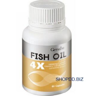 Giffarine Fish Oil น้ำมันปลา 1,000 มก.