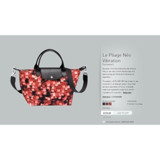 Longchamp  Le Pliage Neo Vibration แท้ 100%