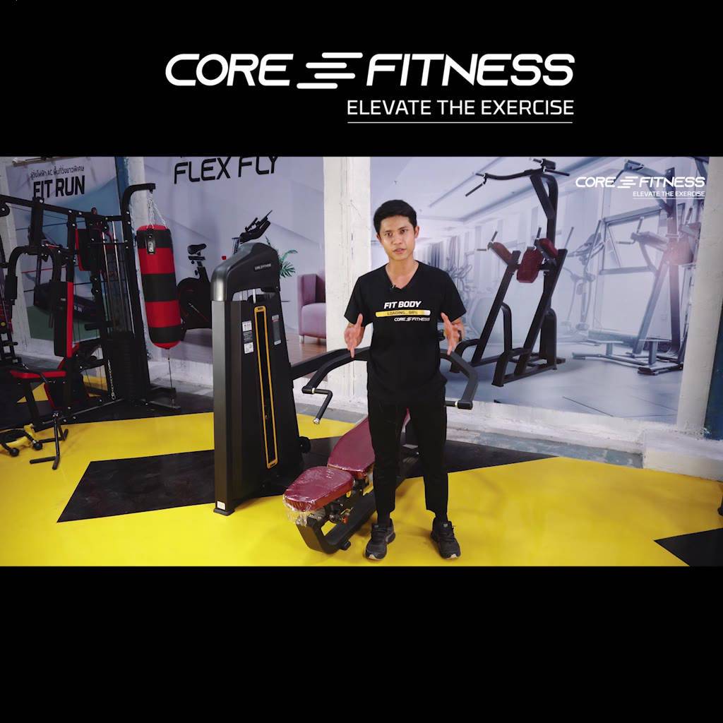 core-fitness-tb12-dual-function-shoulder-press-chest-press-เครื่องบริหารกล้ามอก-หัวไหล่-รับประกัน-7-ปี