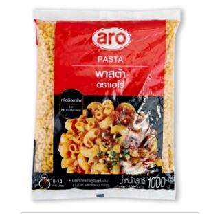 เอโร่ พาสต้าข้องอ ขนาด 1000กรัม ARO PASTA