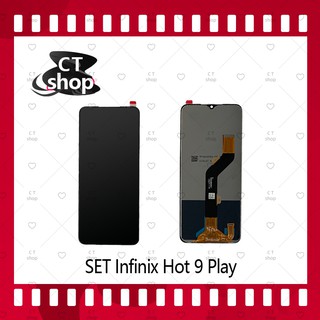 สำหรับ  Infinix hot 9 play อะไหล่จอชุด หน้าจอพร้อมทัสกรีน LCD Display Touch Screen อะไหล่มือถือ คุณภาพดี CT Shop