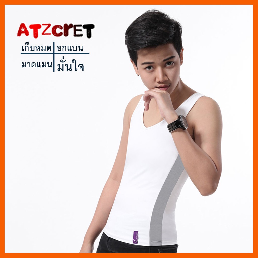 เสื้อกล้ามทอมเต็มตัว-ดีไซน์สปอร์ต-เพิ่มแถบข้าง-ขาวแถบเทา-สินค้าหมด