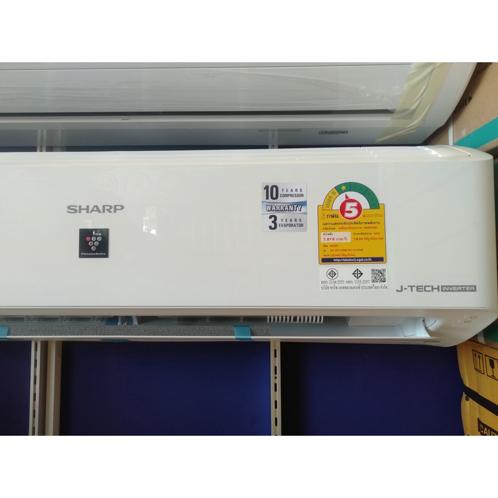 แอร์sharp-อินเวอร์เตอร์-9000btu-13-860-พร้อมติดตั้ง