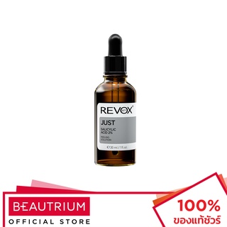 REVOX B77 Just Salicylic Acid 2% Peeling Solution เซรั่ม 30ml