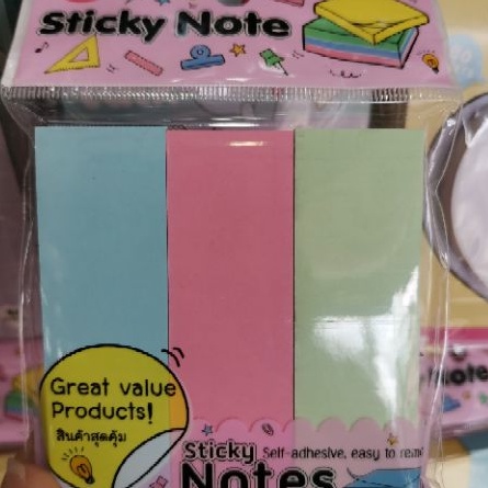 644-สติ๊กกี้โน๊ต-sticky-note-กระดาษโน๊ต-เครื่องเขียน-สติ๊กโน๊ต-ใช้บันทึกข้อความ