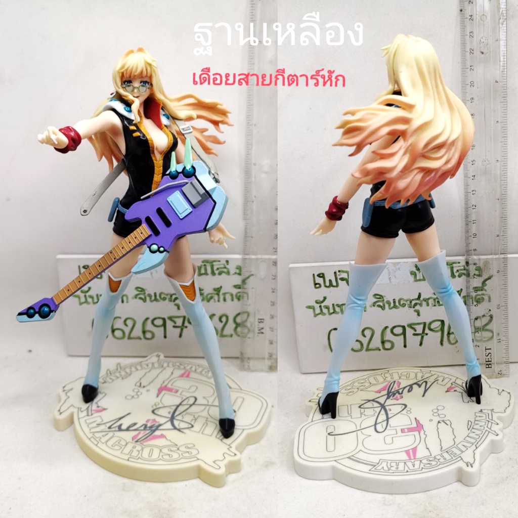 แท้-มือ2-banpresto-macross-frontier-sheryl-nome-costume-x-crossover-30th-anniversary-fire-bomb-ver-figure-vol-1-5