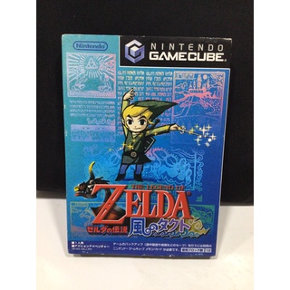 แผ่นแท้ [GC] [0029] Zelda no Densetsu Kaze no Takuto (DOL-P-GZLJ) The Legend of Zelda The Wind Waker Gamecube Game cub