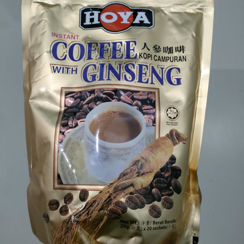 กาแฟโสม-coffee-ginseng-20ห่อ-400กรัม