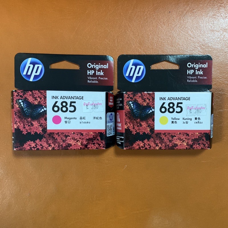 หมึกปริ้นเตอร์-hp-685-ลดราคาพิเศษจ้า