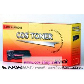 CARTRIDGE 329BK ตลับหมึกสีดำ เทียบเท่า CANON