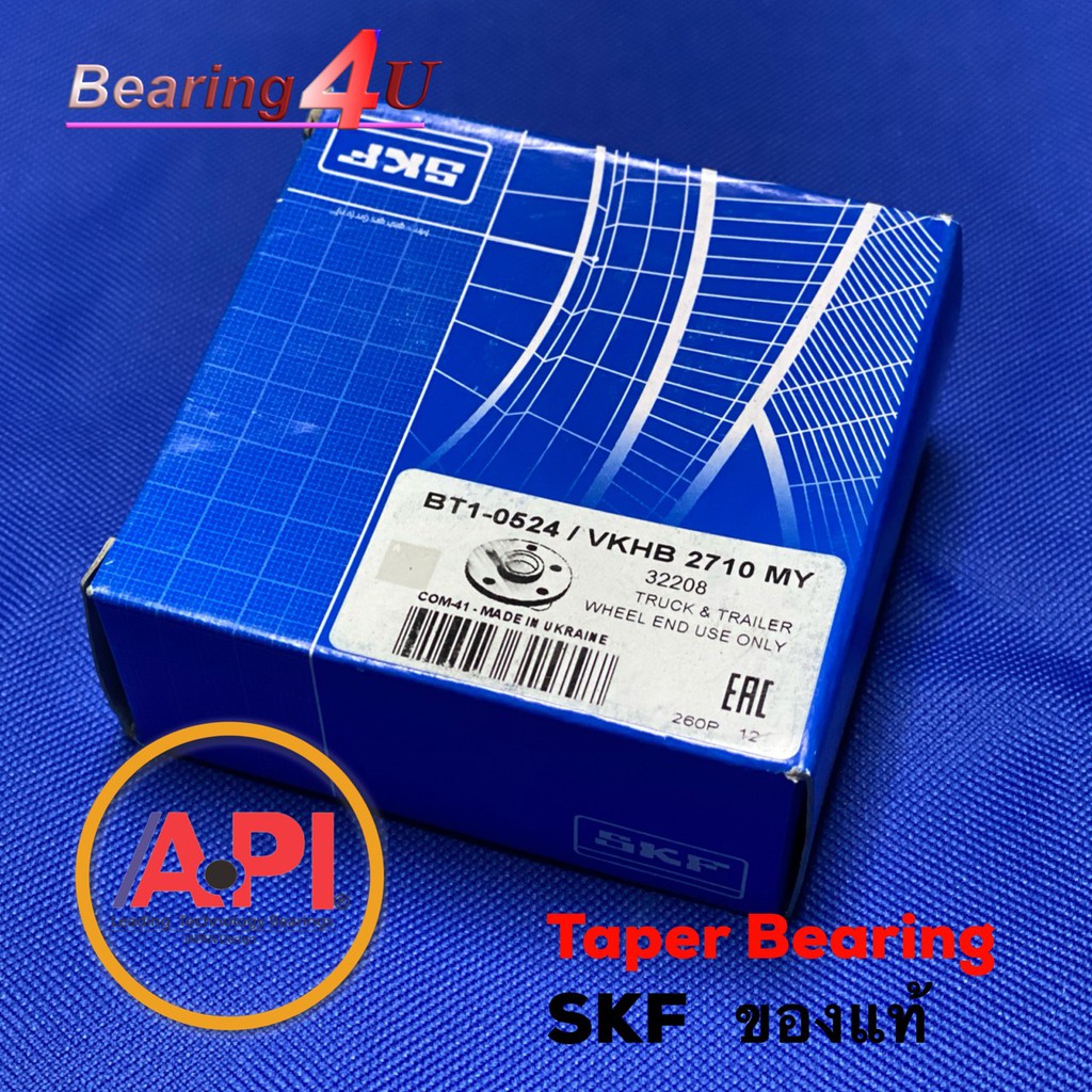 skf-32208-bt1-0524-ตลับลูกปืนเม็ดเรียว-32208-40mm-x-80mm-x-24-75mm-แบริ่งส์-ของแท้-taper-bearings-skf-ลูกปืนล้อรถ