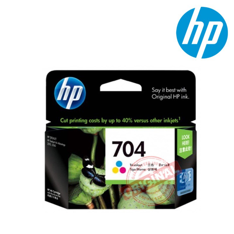 hp-704-ink-cartridge-original-cn693aa-tri-color-ตลับหมึกอิ๊งค์เจ็ทของแท้สามสีสำหรับเครื่อง-deskjet-2060-aio-2010-k110a