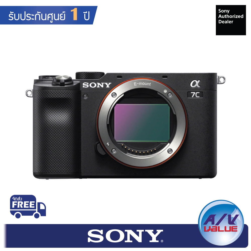 กล้อง-sony-รุ่น-ilce-7c-a7c-mirrorless-digital-camera-black