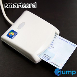 สินค้า (ใส่โค้ด DETDEC90 ลด 90.-) N99 Smart Card Reader รุ่น EZ100PU (สีขาว)