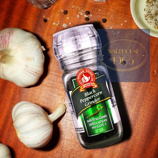 ภาพหน้าปกสินค้า[35 g] พริกไทยดำเม็ด ตรามือที่ 1 👍🏻 ง่วนสูน ในขวดแก้ว พร้อมฝาบด | Nguan Soon - Fine Black Pepper with a Grinder ที่เกี่ยวข้อง