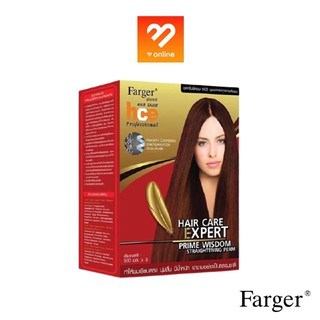 (ตัดฝา) ครีมยืดเคราติน ครีมยืดผม ฟาเกอร์ Farger Hair Care Expert Straightening prime wisdom แบบถุง รุ่นใหม่ 500ml x3