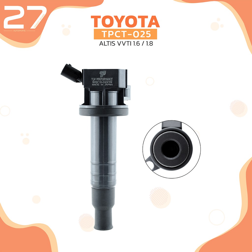 คอยล์จุดระเบิด-toyota-altis-vvti-1-6-1-8-01-09-1zz-3zz-รหัส-tpct-025-top-performance-japan