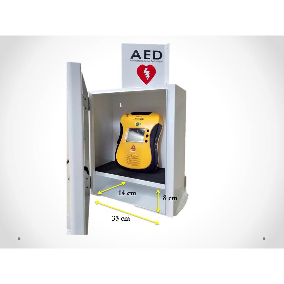 ตู้แขวนสำหรับใส่เครื่อง-aed-aed-wall-mount-cabinet-with-lock