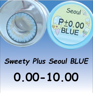 🎀 Seoul / Soul blue Sweety Plus สายตา -00 ถึง -1000 Contactlens  บิ๊กอาย คอนแทคเลนส์