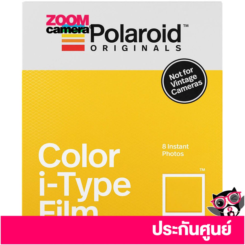 ภาพหน้าปกสินค้าPolaroid Instant Film (PRD6000) Color Film For I-Type - Single Pack (PLO4668) จากร้าน zoomcamera_official_store บน Shopee