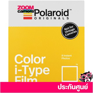 ภาพขนาดย่อของภาพหน้าปกสินค้าPolaroid Instant Film (PRD6000) Color Film For I-Type - Single Pack (PLO4668) จากร้าน zoomcamera_official_store บน Shopee