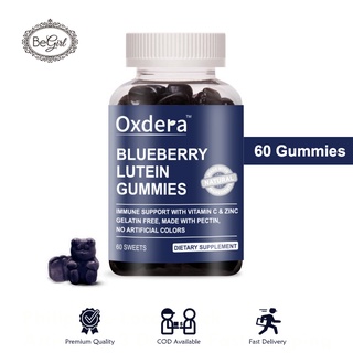 [0631] วิตามิน กัมมี่ Oxdera Blueberry Lutein Gummies Eye Protection Adults Gummy 60pcs