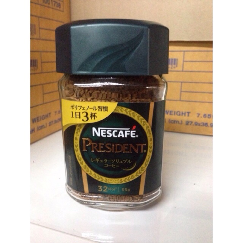 nescafe-gold-president-65g-เนสกาแฟ-เพรสซิเดนท์